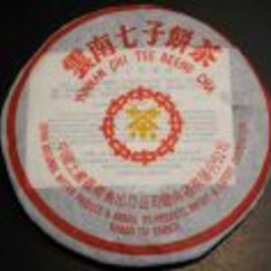 Cooked Puer Zhong Cha 7572 2000 from J-TEA