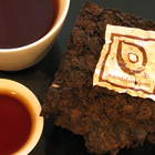 Mandala Tea 2011 Old Tea Nugget 250 gram brick from Mandala Tea