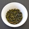 Four Seasons Frozen Peak Oolong from Asha Tea House
