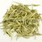 Spring 2011 Yunnan "Silver Needles" White Tea from Yunnan Sourcing