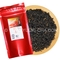 Organic Kakegawa Black Tea Saemidori from Yuuki-cha