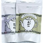 Kabuse-Cha from Marukyu-Koyamaen
