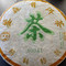 2005 Big Leaf Pu'er from Asha Tea House