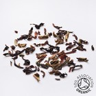 Organic Everyday Arya Darjeeling from Canton Tea Co