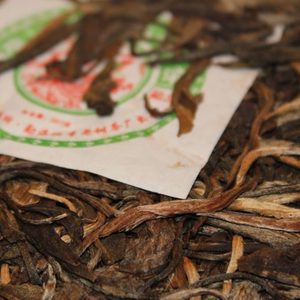 Artisan Revival Stone-Pressed Banzhang '06 Sheng Pu'er from Verdant Tea