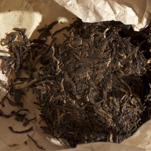 Wild Arbor Lancang Sheng from Verdant Tea