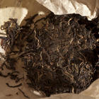 Wild Arbor Lancang Sheng from Verdant Tea