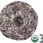 Bai Beeng Moonlight White Tea Cake - Vintage 2009 from Rishi Tea