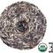 Bai Beeng Moonlight White Tea Cake - Vintage 2009 from Rishi Tea