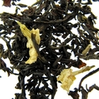 Orange Oolong Blossom from Golden Monkey Tea Co.