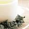 Tie Guan Yin Light from Teas.com.au