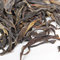 Huang Zhi Xiang Phoenix Mountain Dancong Oolong from Verdant Tea
