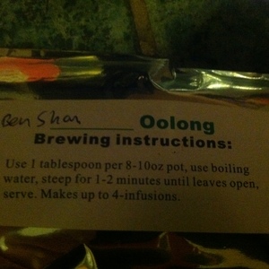 Ben Shan Oolong from Aroma Tea Shop