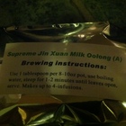 Supreme Jin Xuan Milk Oolong (A) from Aroma Tea Shop