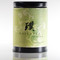 A Li Shan from Naivetea