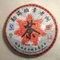 2007 Organic Menghai Banzhang Old Tree Pu-erh from PuerhShop.com