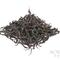 Ruby Black Tea - 2010 Winter Taiwan Black Tea from Norbu Tea