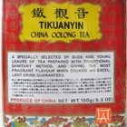 Ti Kuan Yin China Oolong Tea from Golden Dragon