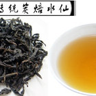 Traditional Wu Yi Shui Xian from jing tea shop
