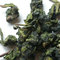 Anxi Tie Guan Yin 2 autumnal 2011 from Camellia Sinensis