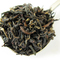 Silverpot Limited Edition, Darjeeling Second Flush from MANTRA ESTUDIO