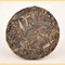 2011 YUNNAN SOURCING "MANG FEI" AGED MAO CHA MINI RAW PU-ERH TEA CAKE from Yunnan Sourcing