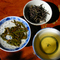 2011 Gong Xiang "Tribute Fragrance" Phoenix Dan Cong Oolong from Tea Habitat