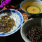 2011 Bai Ye Wang - King of White Leaf Phoenix Dan Cong Oolong from Tea Habitat