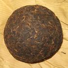 2003 Golden Sail Brand Yunnan Pu-erh from Guangdong Tea Import and Export Co. Ltd