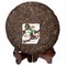 Fengqing Ripened Tribute Pu-erh Cake Tea 2007 from Teavivre