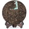 Fengqing Raw Pu-erh Cake Tea 2006 Paddy Flavor from Teavivre