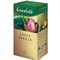 Lotus Breeze from Greenfield