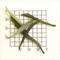 Jade Tips Select China Green Tea (ZG62) from Upton Tea Imports