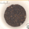 Burroughs' Brew ~ Organic ~ Fair Trade from SerendipiTea