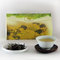 2010 Bana Fragrant Spring from Bana Tea Company