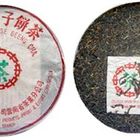 CNNP Yunnan Chitsu Pingcha from CNNP