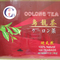 Oolong from Chun Yuen Trading