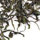 Cloud and Mist from Zhi Tea