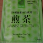 OSK Japanese Green Tea from 深蒸し茶