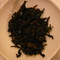 Organic Wuyi Oolong from Fairway