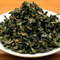 Tikuanyin Comp. Reserve from Halcyon Tea