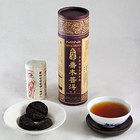 Mini Chang-an Lucky Coins from Bana Tea Company