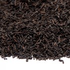 China OP Keemun (100g) from Seven Teas