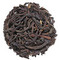 Nilgiri FOP from Lupicia