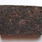 2007 ChenXiang Laocha Pu-erh Tea Brick from PuerhShop.com