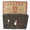 Menghai Classic Ripe Brick from Silk Road Teas
