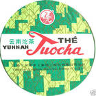 2006 Xiao Fa from Xiaguan Tuocha Co. Ltd.