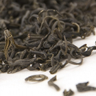 Autumn Laoshan Green from Verdant Tea