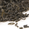 Autumn Laoshan Green from Verdant Tea