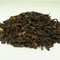 Tukdah Summer - Darjeeling 2nd Flush 2011 from Happy Earth Tea